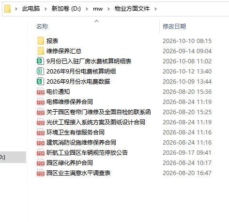 result4.jpg