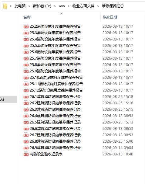 result6.jpg