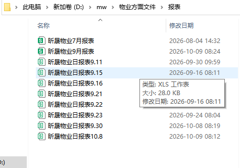 result5.jpg