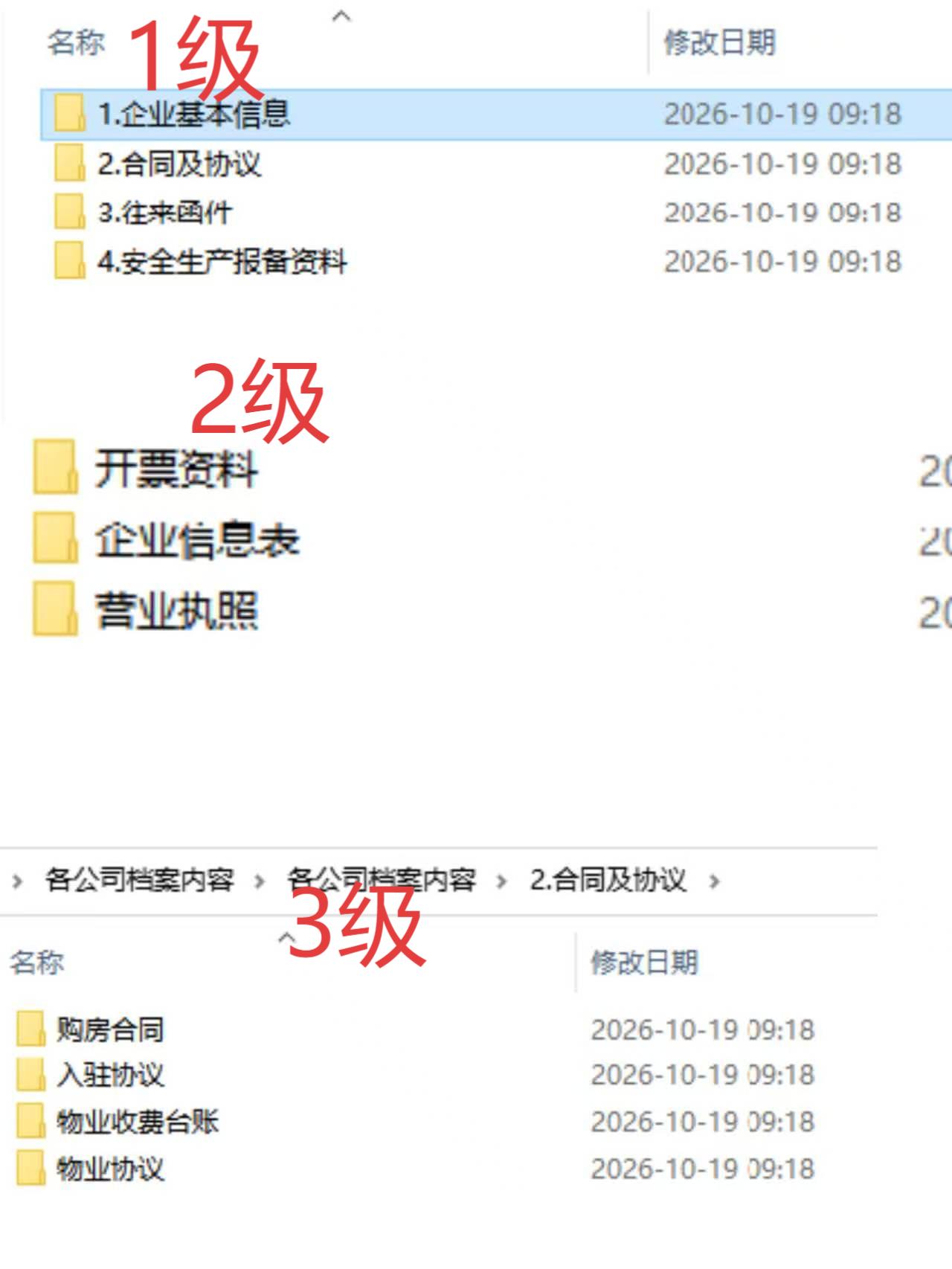 work2.jpg