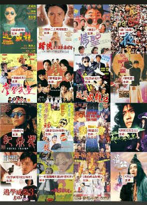 【周星驰电影合集】【1988-2019年合集】【珍藏版】（4K 蓝光原盘REMUX ）国粤双语 内封简繁字幕