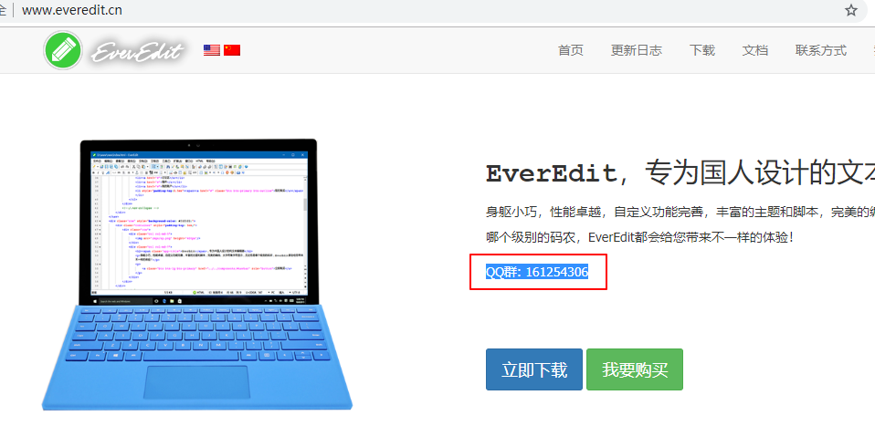 3855119f3b2b1aa8.png