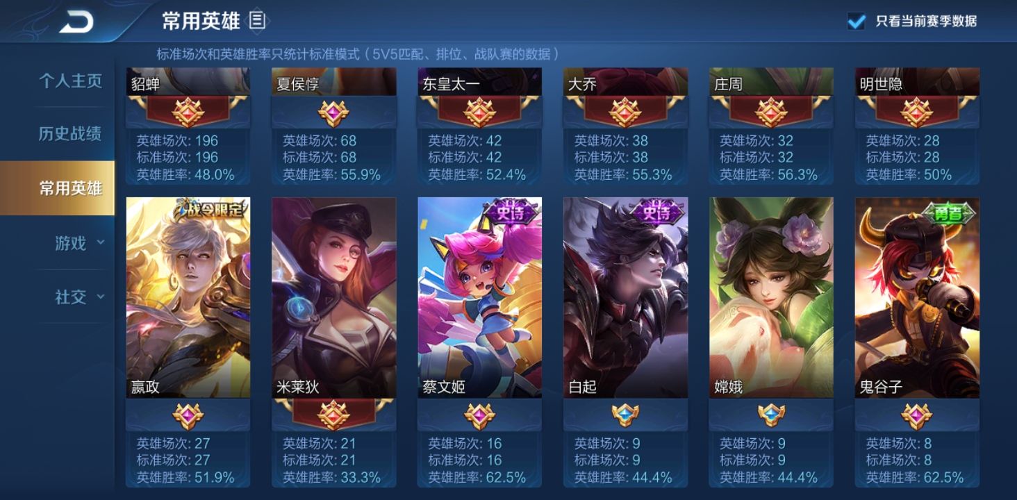 Screenshot_20190912-014845.jpg