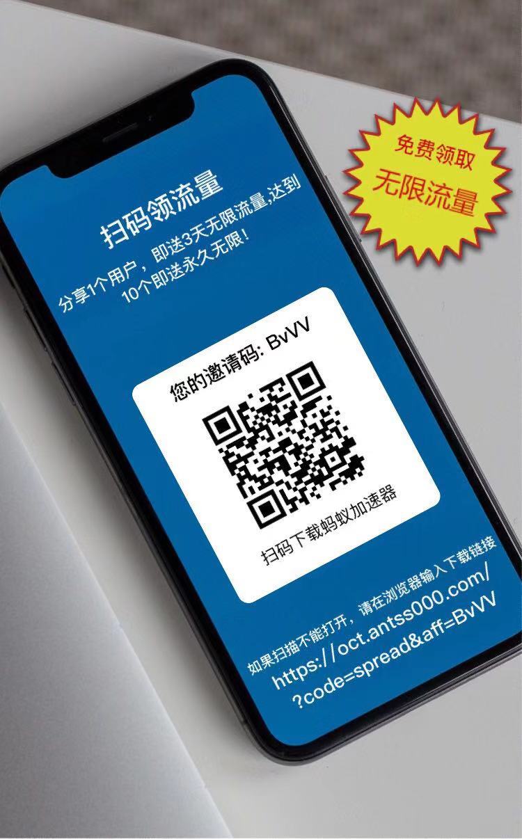 微信图片_20191013214207.jpg