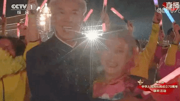 img-a716fd45ly1g7j1pkuh3cg20g2090hdw.gif