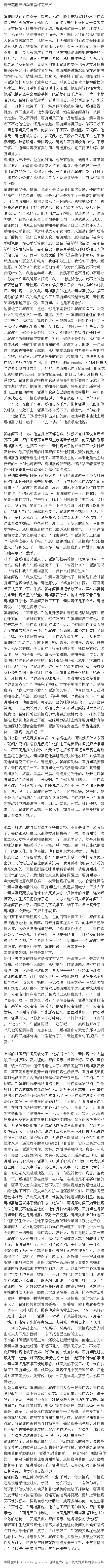 20191007062725176[1].png