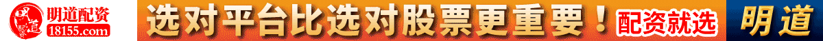 120060 横幅动态.gif