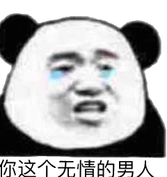 934FEE6B-E3DA-4822-9508-4DA4BA17C42D.gif
