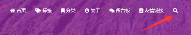 搜.png
