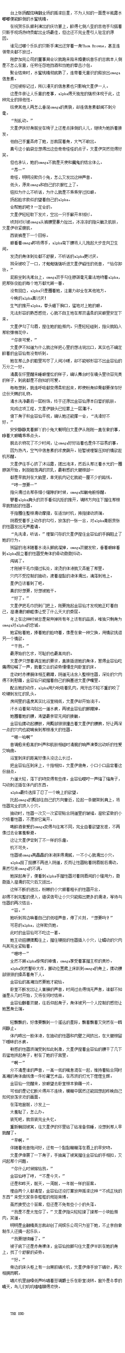 09062920993317.png