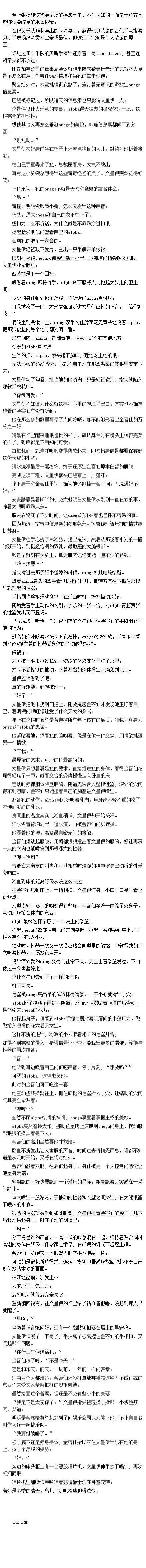 09075539359151.png