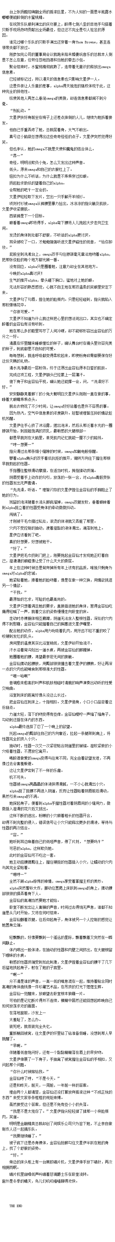 09073701569159.png