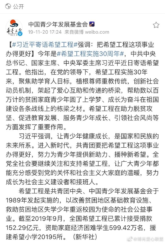 微信图片_20200215153648.jpg