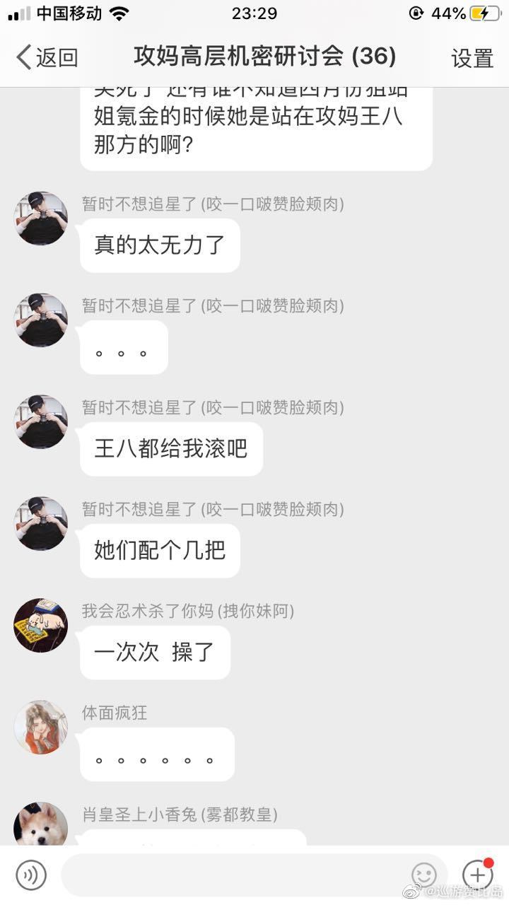 49xl4hzyno8hhtae9wl7k8pq4.jpg