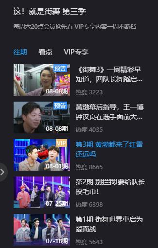 360截图20200802025035288.jpg