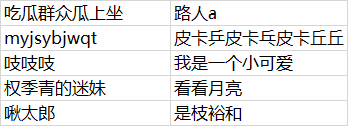 -1088edefa0fc721e.png