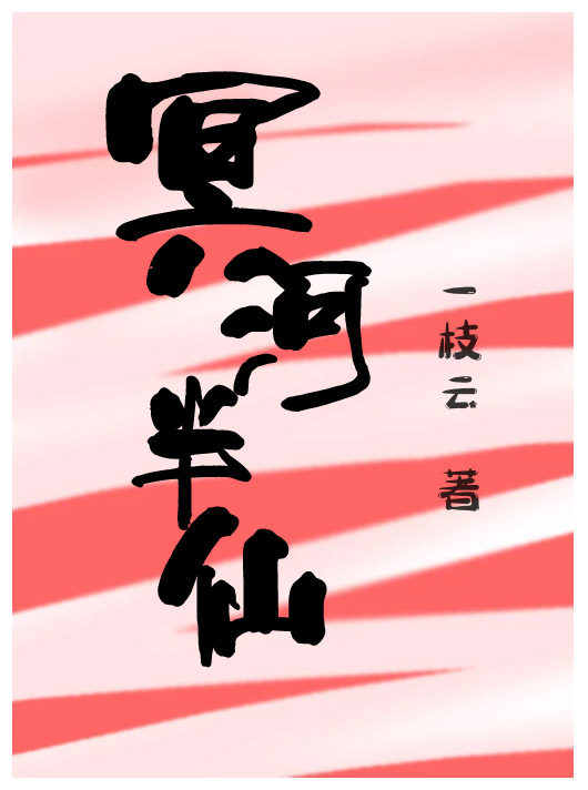 月老2.jpg