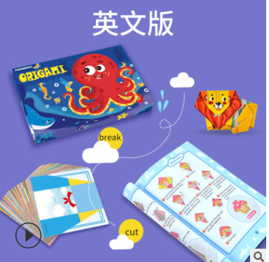 截图1610529687.png