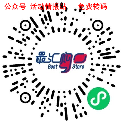 微信图片_20210408155158.png