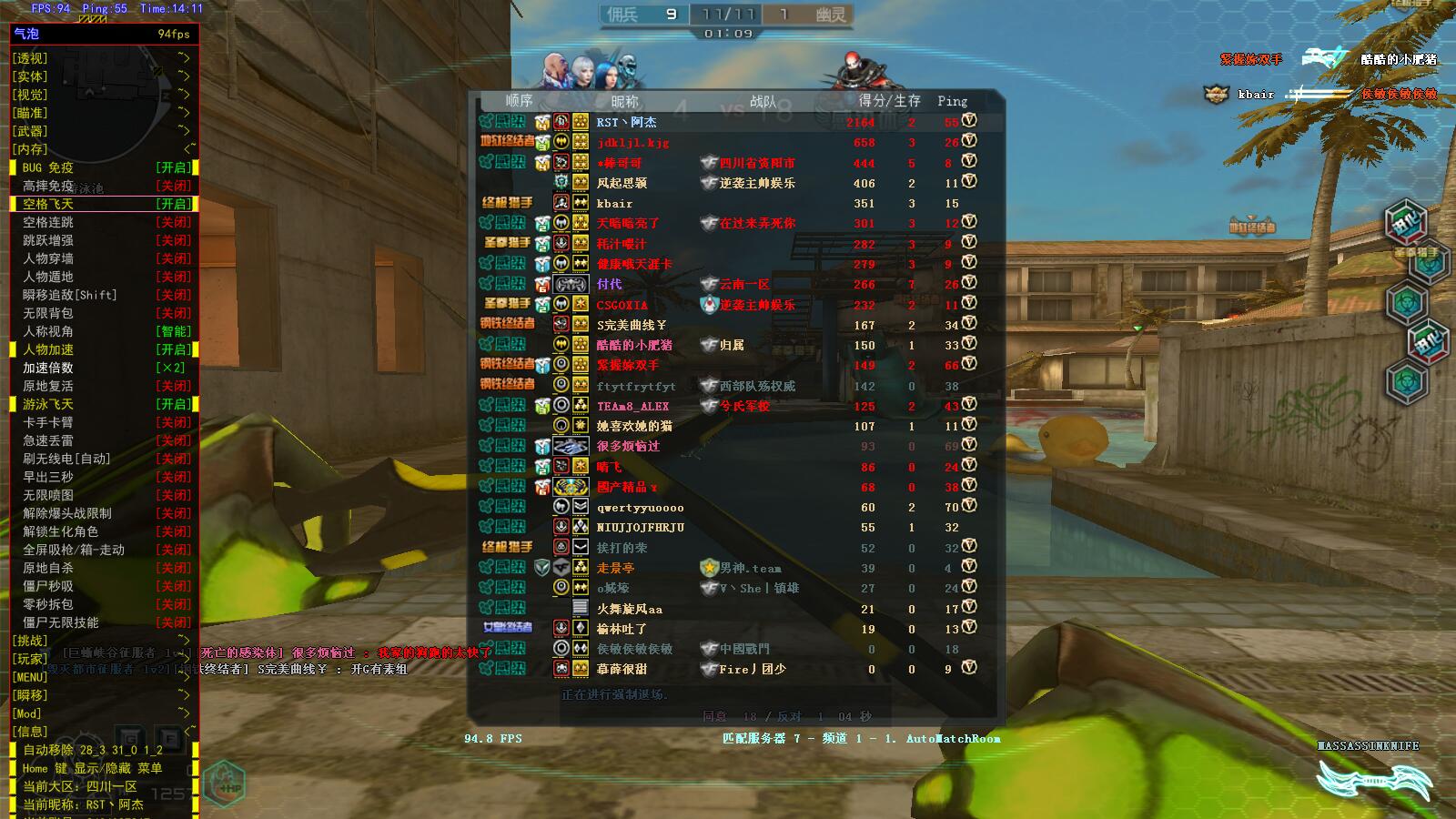 OU4I92U2AX~GC9]K)5%7DPW.jpg