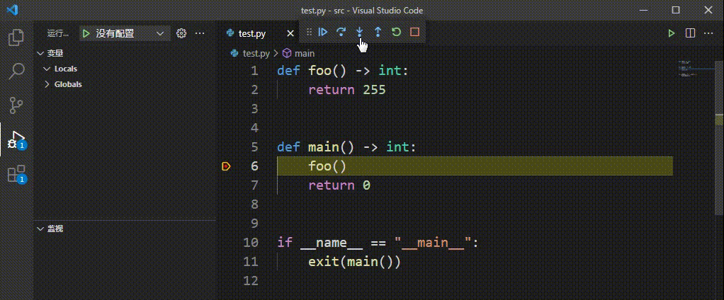 Add display function return value in VARIABLES area. · Issue #131498 ...