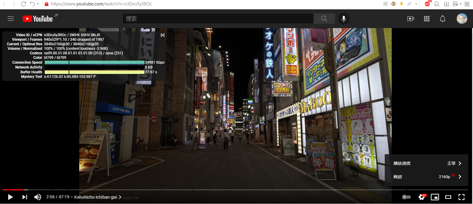 绿帽云东京真是不错-长得不行-谷姐靓号网