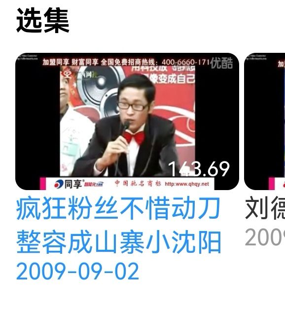 Screenshot_20210921_020844_com_huawei_browser_edit_262114471966253.jpg