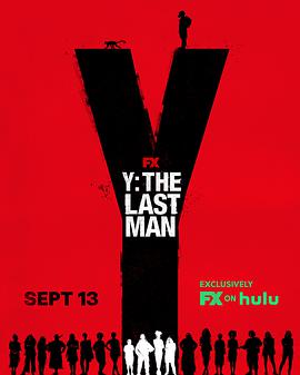 Y / Y染色体：世界上最后一个男人海报