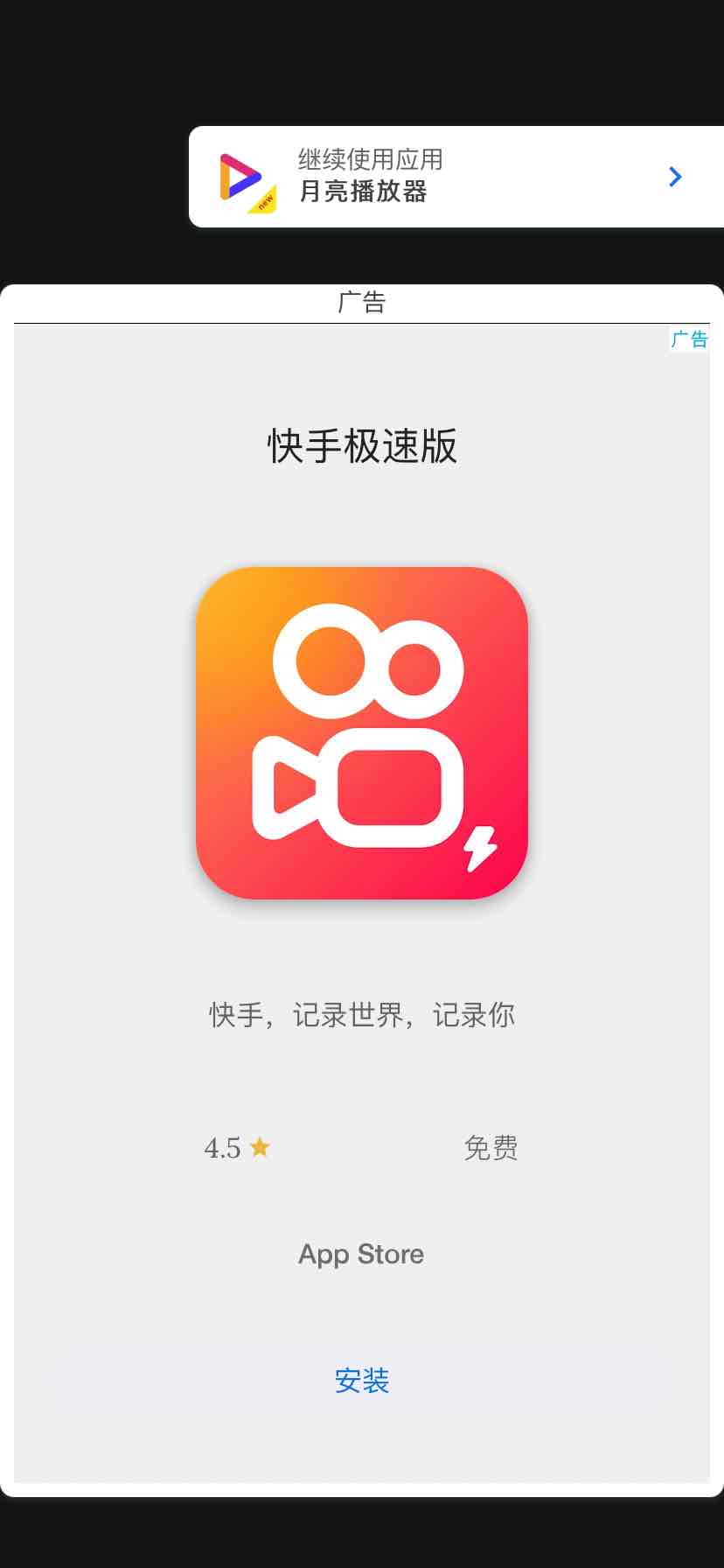 20210915145214.png