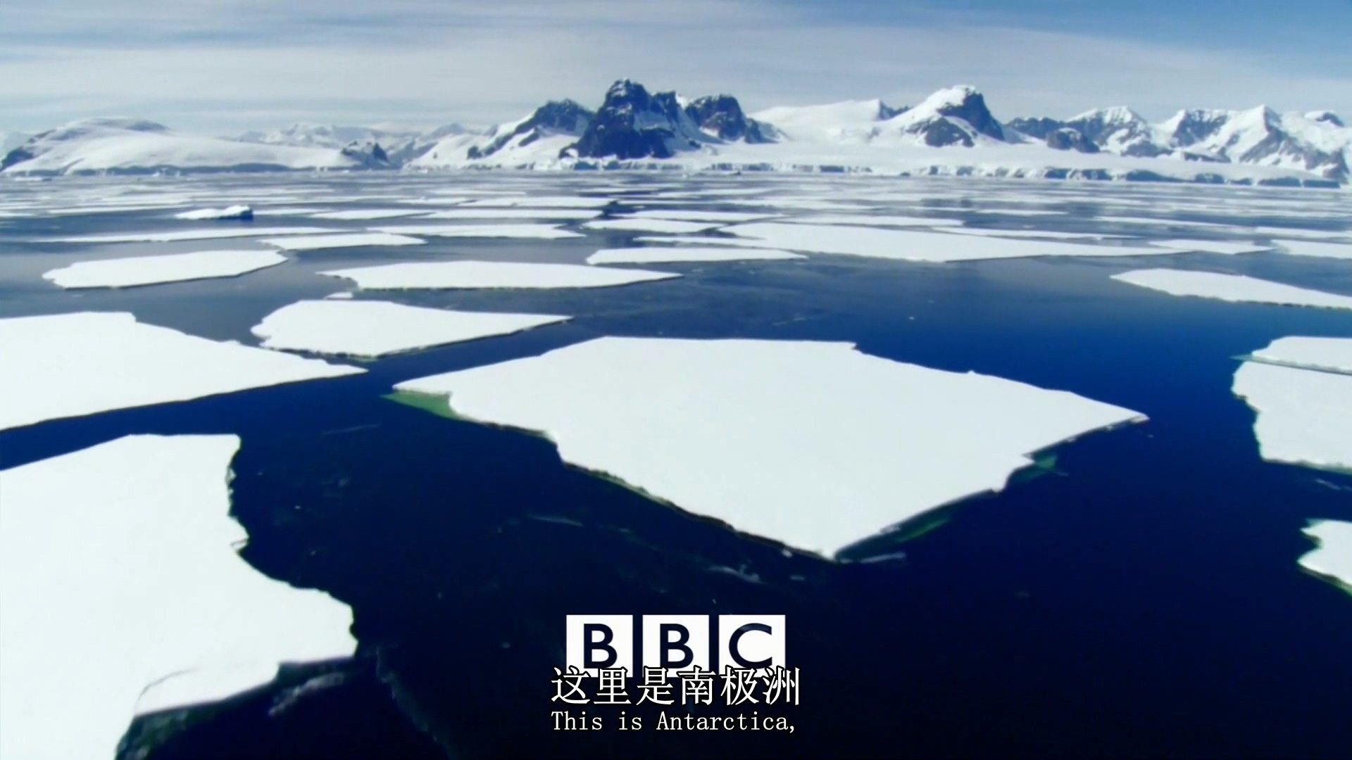BBC地平线_南极冰上科考站_BBC_Horizon_2016_Ice_Station_Antarctica_2016_HD1080P_x264_中英双字幕_btrenren_mp4_20210920_145955_922.jpg
