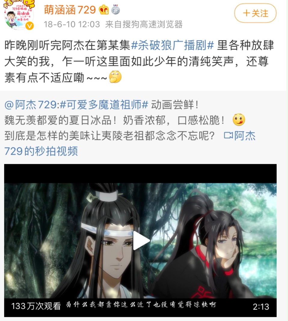 Screenshot_20201206_110035_com_huawei_browser_edit_2262131042409509.jpg