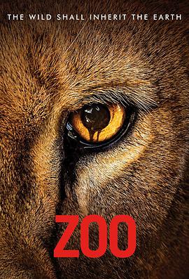 困兽第一季 / Zoo Season 1海报