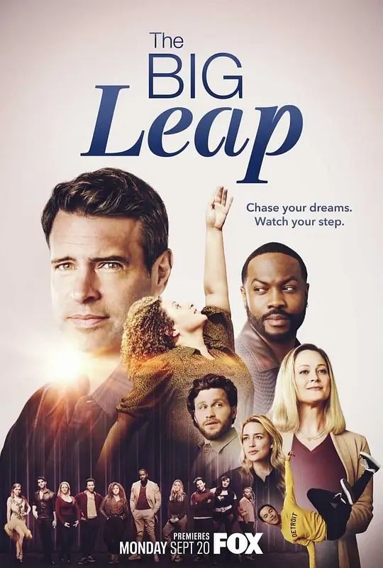 The Big Leap海报