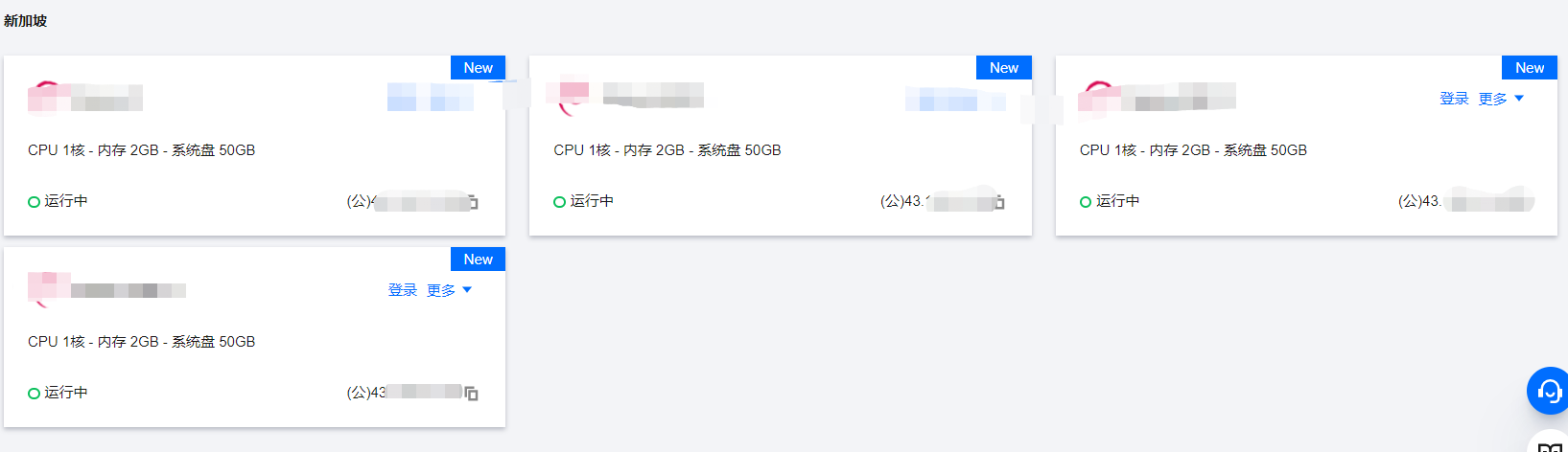 知道我的心情吗？-Wnn-谷姐靓号网
