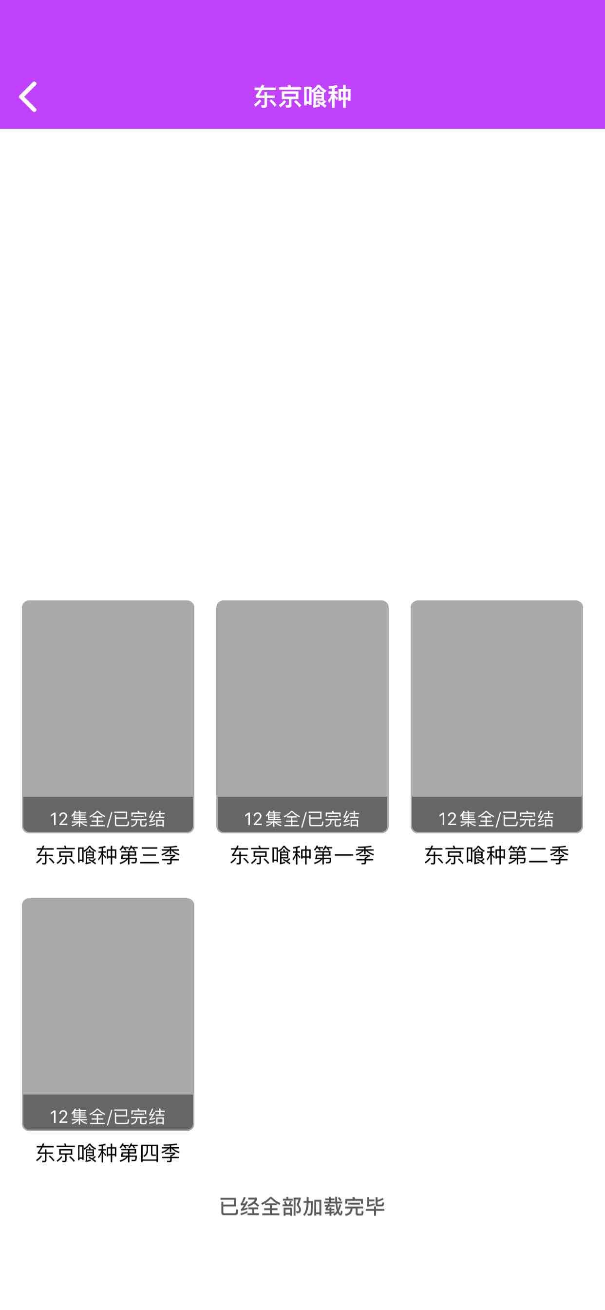 20211204013357.png