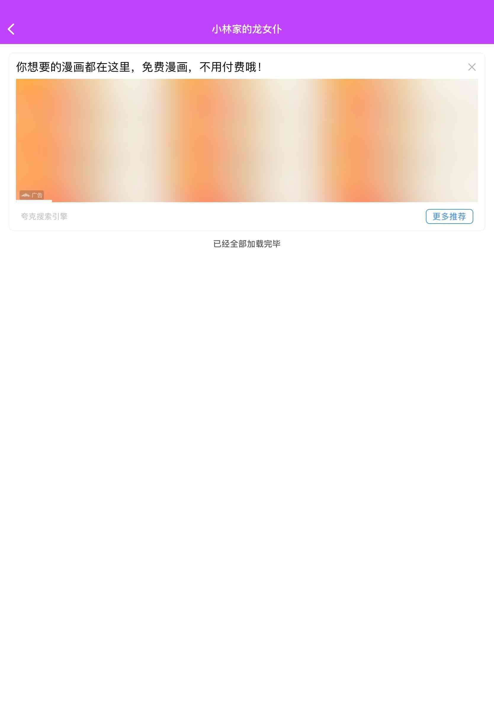 20220119005009.png