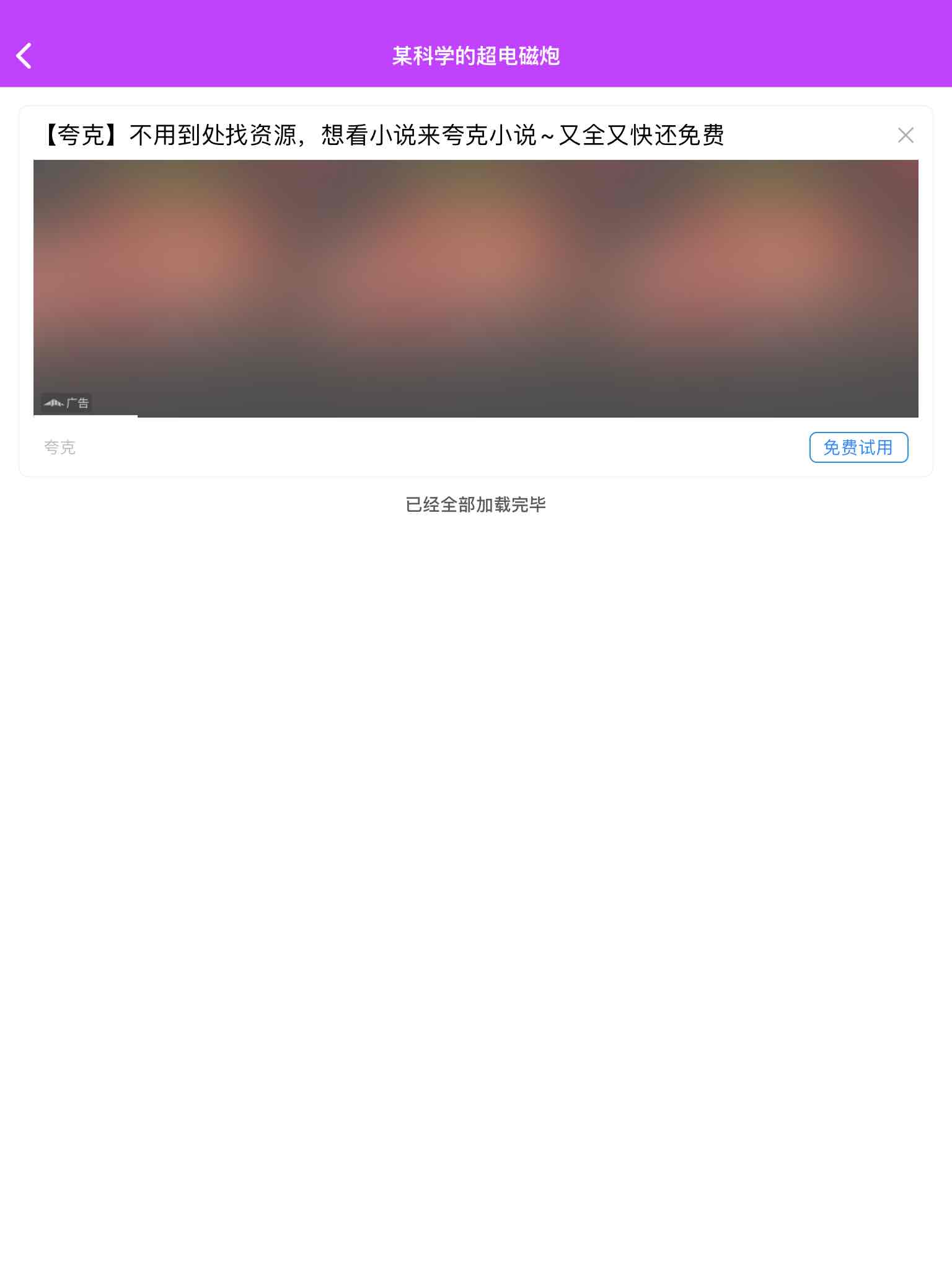 20220115222804.png