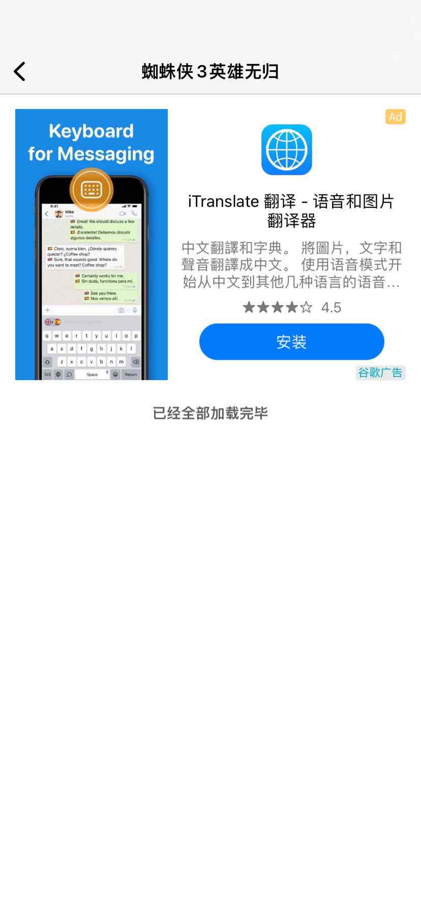 20220119004125.png
