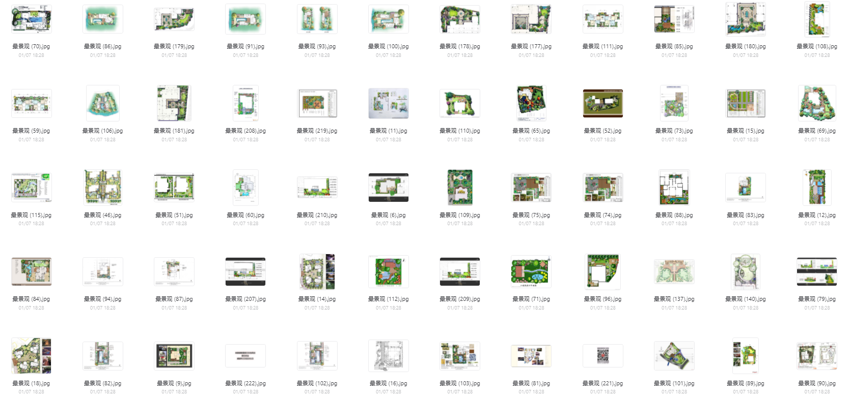 【合集】别墅建筑CAD施工图纸（带效果图）