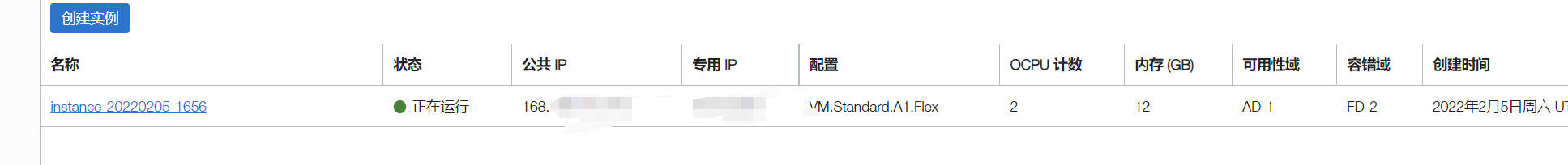乌龟壳新加坡可以开机了-jinx-谷姐靓号网