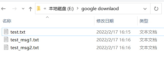 Md5碰撞原理简单介绍及其实现 Wysng 博客园