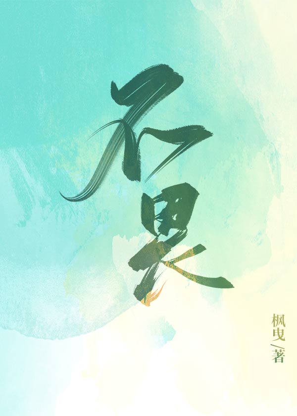不畏GL[电竞]