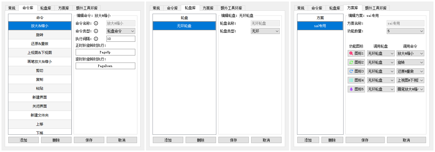 图片0