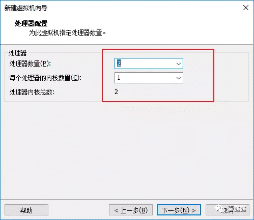 2.4 小白必看：零基础安装Linux系统（超级详细）