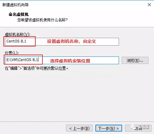 2.4 小白必看：零基础安装Linux系统（超级详细）