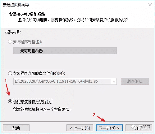 2.4 小白必看：零基础安装Linux系统（超级详细）