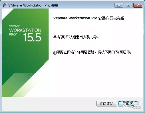 2.4 小白必看：零基础安装Linux系统（超级详细）