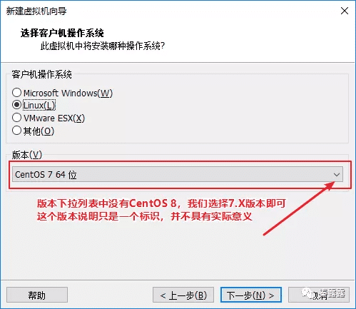 2.4 小白必看：零基础安装Linux系统（超级详细）