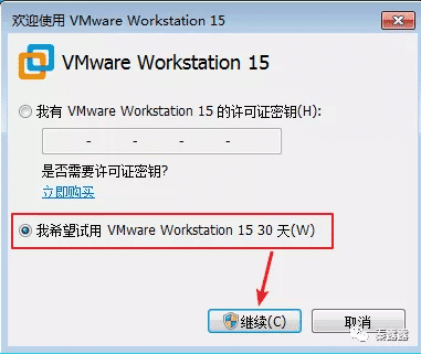 2.4 小白必看：零基础安装Linux系统（超级详细）