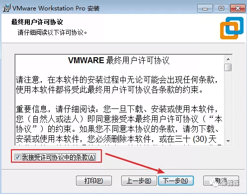 2.4 小白必看：零基础安装Linux系统（超级详细）